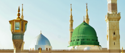 Umre Hakkında Bilgiler !