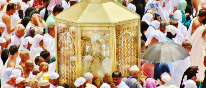 Temettu Haccı nedir ve nasıl yapılır?